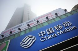 （6分钟科普下）东莞咨询公司排名_哔哩哔哩-3